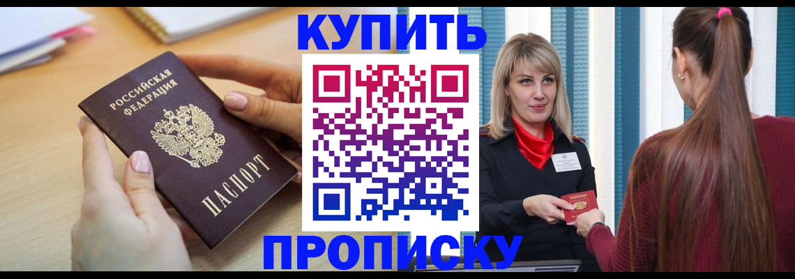 форма 3 в Ивдели